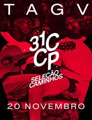 CCP`25 Seleção Caminhos Sessão 15