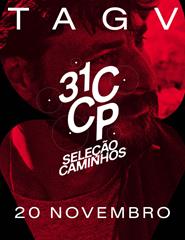 CCP`25 Seleção Caminhos Sessão 16