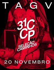 CCP`25 Seleção Caminhos Sessão 17