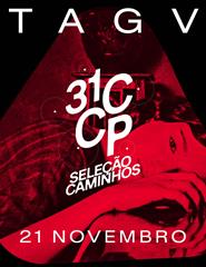 CCP`25 Seleção Caminhos Sessão 18