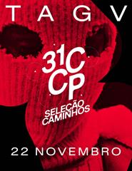 CCP`25 Seleção Caminhos Sessão 21