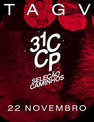 CCP`25 Seleção Caminhos Sessão 22