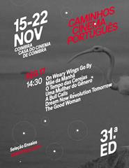 CCP 31 - Seleção Ensaios - Sessão #2