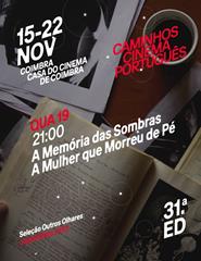 CCP 31 - Seleção Outros Olhares - Sessão #4