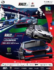Portugal Rally Series by SOMA Group