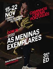 CCP 31 - Seleção Outros Olhares - Sessão #1