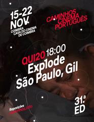 CCP 31 - Reposição - Filmes do Mundo #05