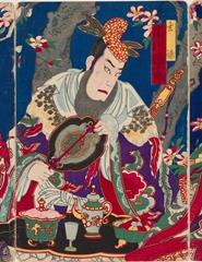 Curso A arte de contar histórias: na China