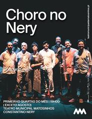 Source image — Choro no Nery - Roda de Choro 2026
