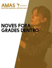 Noves fora, grades dentro