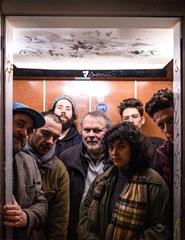 Sereias | Curadoria Basqueiro Associação Cultural | À4HÁ