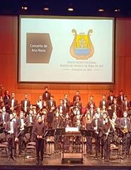 CONCERTOS DE ANO NOVO | Banda de Música de Riba de Ave