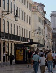 ROTUNDA DO MARQUÊS DE POMBAL - COM LISBOA AOS PÉS - PERCURSO