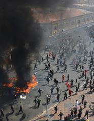 Make Trouble / Pedro Vilela & Alexis Moreno / TREMA! - Primavera