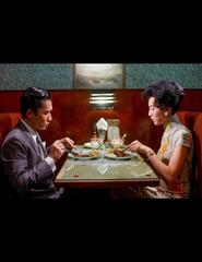 In the Mood For Love
