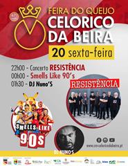 20 FEV - 47ª Feira do Queijo