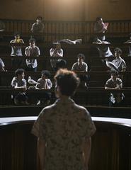 Só Mais Uma Gaivota