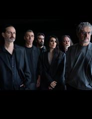 Cara de Espelho - Estreia do novo álbum "B"