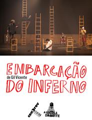 (23/01) "EMBARCAÇÃO DO INFERNO"