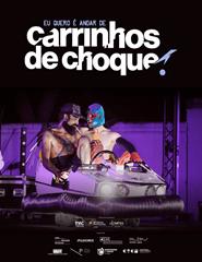 Eu quero é andar de carrinhos de choque - INAC