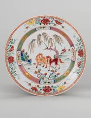 Guided Tour: Fire Horse | Visita guiada: Cavalo de Fogo