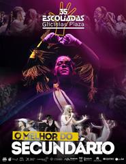 Polo I da 35ª edição das Escolíadas Glicínias Plaza 2026 (2ª sessão)