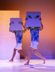 A Cidade Dança '26 . Sons (Mentirosos) Misteriosos