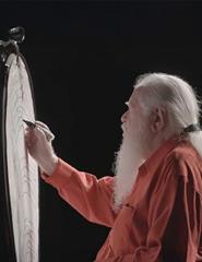 JULHO É DE JAZZ | O MENINO D'OLHO D'ÁGUA