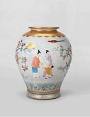 Guided Tour "Designed in Europe, Made in China"