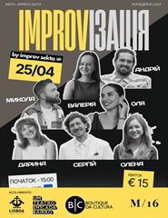 Improv Sekta