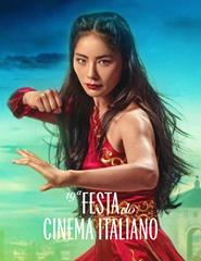 LA CITTÀ PROIBITA | 19ª FESTA DO CINEMA ITALIANO