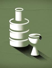 Petróleo | Prémio José Louro