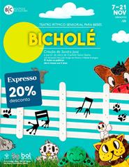Source image — Bicholé