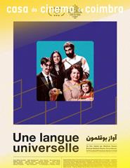 Linguagem Universal