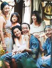 Ciclo de Cinema Japonês -  Shoplifters