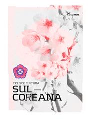 Sítio Certo, História Errada | Ciclo de Cultura Sul-Coreana