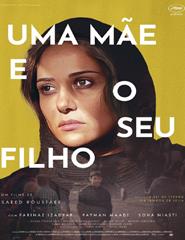 UMA MÃE E O SEU FILHO