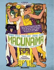 20ª MCB - MACUNAÍMA