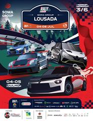 Portugal Rally Series - Lousada