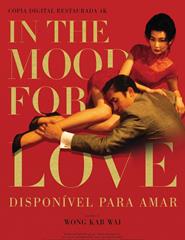Cinema | DISPONÍVEL PARA AMAR