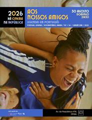 AOS NOSSOS AMIGOS | Cinema ao Ar Livre