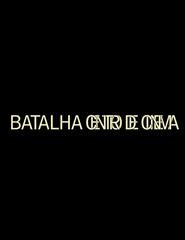 Curso O Porto no Cinema
