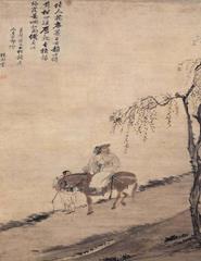 Natureza e espírito na ponta do pincel: a jornada da pintura coreana