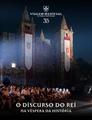 O DISCURSO DO REI – Na Véspera da História