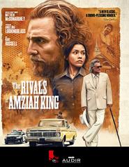 The Rivals of Amziah King