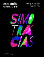 Esta noite grita-se - "Samotrácias"