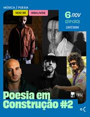 出典の画像 — Poesia em Construção #2