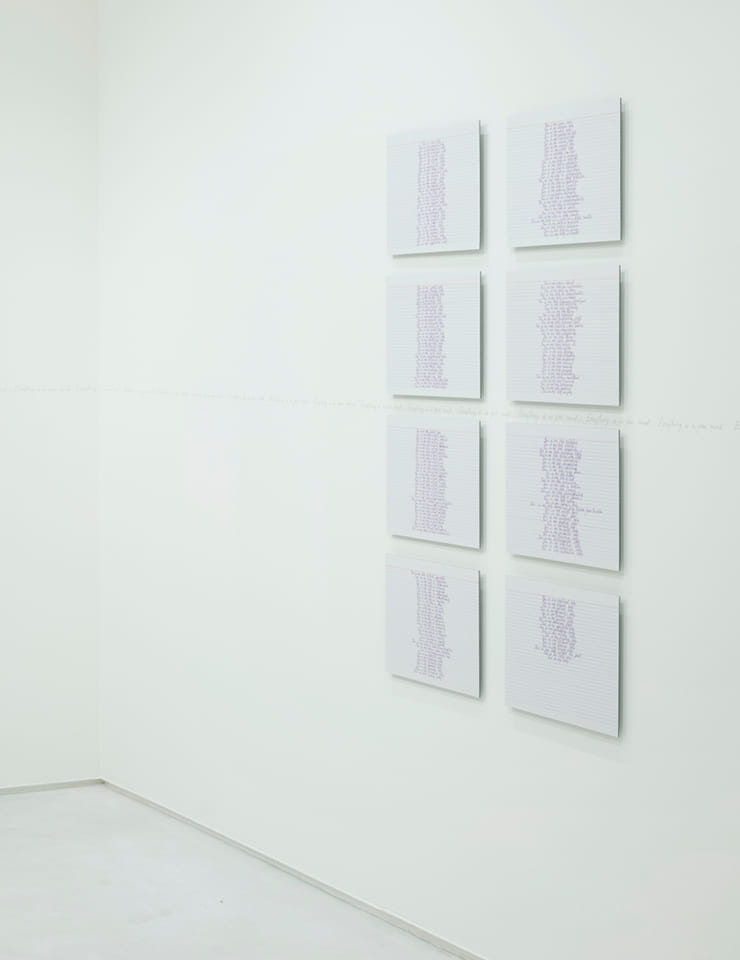 Corpus Conectus, a performance by Vasco Araújo
