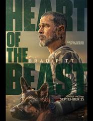 Terças de Cinema |  Heart of the Beast