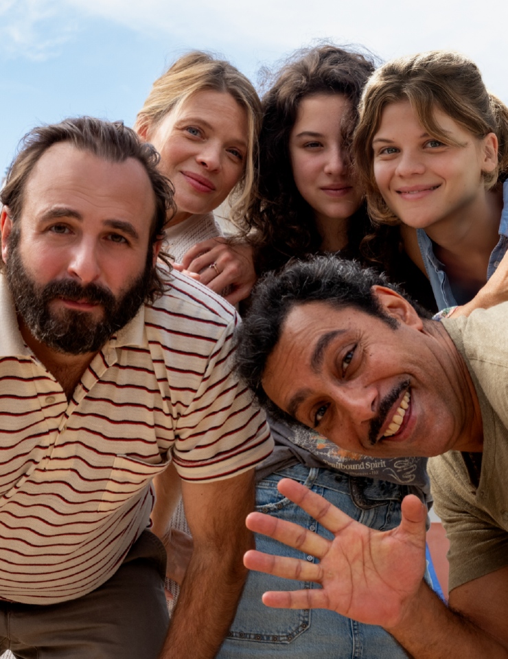 ¿Qué es el amor? | 27.º Festival de Cine Francés